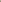 Unbranded casual pants in brown with cargo-style pocket seams, worn outdoors in golden-hour light